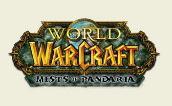 Дата выхода World of Warcraft: Mists of Pandaria