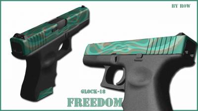 Glock-18 | Free...